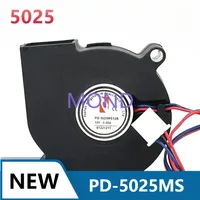 PD-5025MS Nillet Humidifier Turbine Cooling Fan for Xiaomi Smart Humidifier 3500RPM 5CM 5025 DC12V 0.06A 2-3-Wire