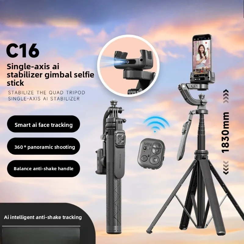 

Mobile phone stabilizer C16 intelligent AI anti-shake follow-up gimbal selfie stick handheld stabilizer automatic follow-up