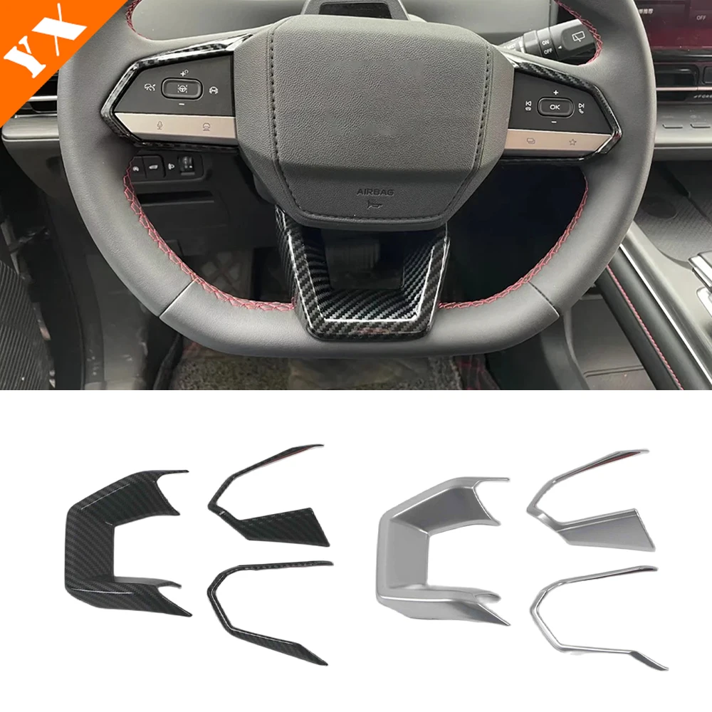 For Changan UNIV UNI-V Accessories 2023-2024 Car Steering Wheel Cover Decor Panel Carbon Silver Wood Grain Car Interior Trim