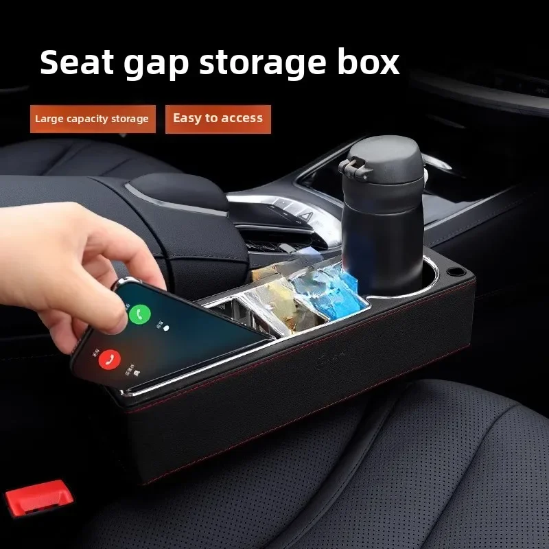 Car crevice storage box multifunctional chair gap storage