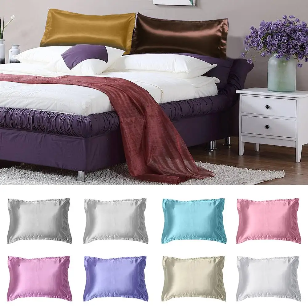 50*70cm Rectangle Queen Throws Multi Colors Satin Pillowcases Imitation Silk Pillow Case Bedroom Decor Cushion Cover