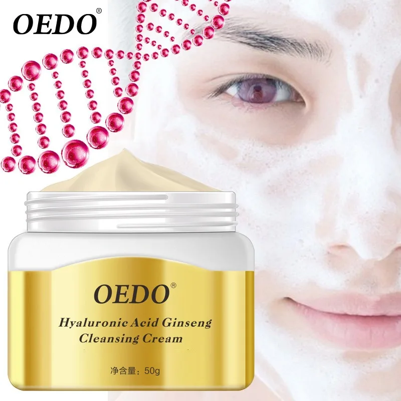 

Snail face cream moisturizing cream repairing skin moisturizing milk jar Snail essence milk