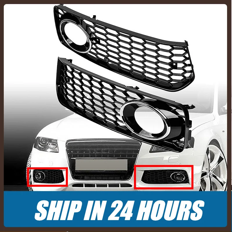 New1 Bumper Trim for Audi A5 S-Line S5 B8 RS5 2008-2012 Bumper Decoration Trim Exterior Protective Styling Accessories Left