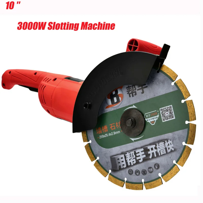 10 ″ Wall Slotting Machine 220V Multi -function Chainsaw Handheld Tile Stone 3000W High -power Cutting Angle Grinding Machine