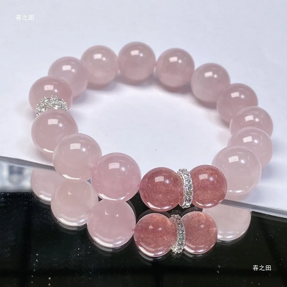 

Natural Powder Crystal Bracelet Women's Light Luxury Fashion Lucky Bracelet, Gift