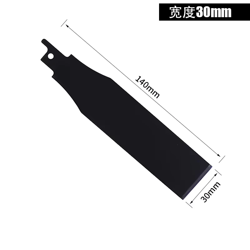 HOT Length 140mm Reciprocating Saw Blade Saber Shovel Electric Cleaning Shovel Removal Ground Mud Cleaning Wall Putty Tools