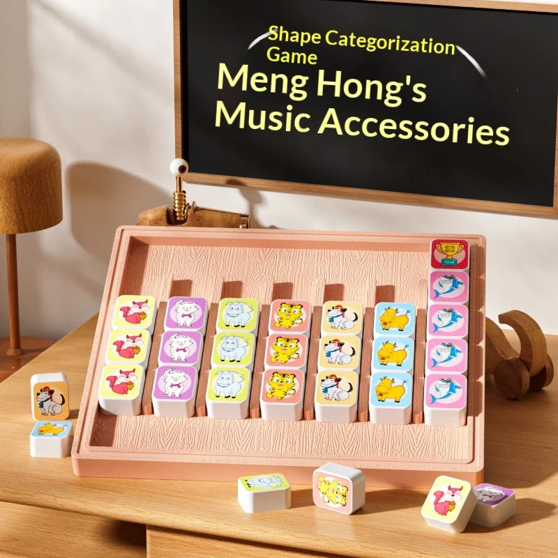 A Matching Puzzle Board Game With Background Music, Designed For Interactive And Educational Puzzles For Both Boys And Girls.