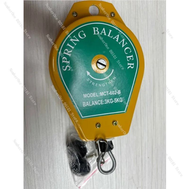 MCT-602-B Spring Balancer, Electric Screwdriver Hanging Hook for Suspension Tool, Torque Balance Device