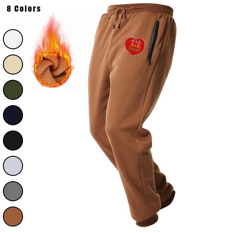 

Мужские спортивные флисовые спортивные штаны для активных бега с карманом на молнии и шнурком для тренировок