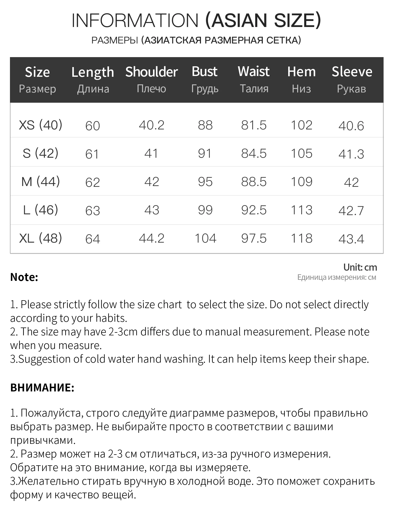 FSLE Women Classic Vintage Lapel Waist-tied Denim Shirt 2026 New Autumn Commuter Slim-fit Long Sleeve Blouse Mid-length sleeves
