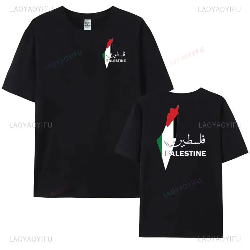 Women Tshirt Free Palestine Shirt Cotton Short-sleev Tees Activist Equality Human Rights Protest Tee-Shirt Stand with Palestine