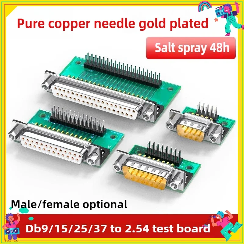 

1PCS DB9-pin 232 adapter board DB15 DB25-pin DB37 to DuPont 2.54 terminal block circuit board adapter terminal block wholesale