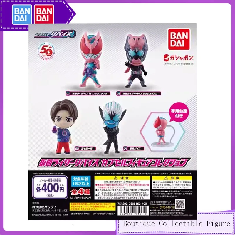 

Bandai 4 шт. Gashapon Kamen Rider Revice аниме игрушки для детей фигурки подарки Коллекционная модель Q настольные моделирующие украшения
