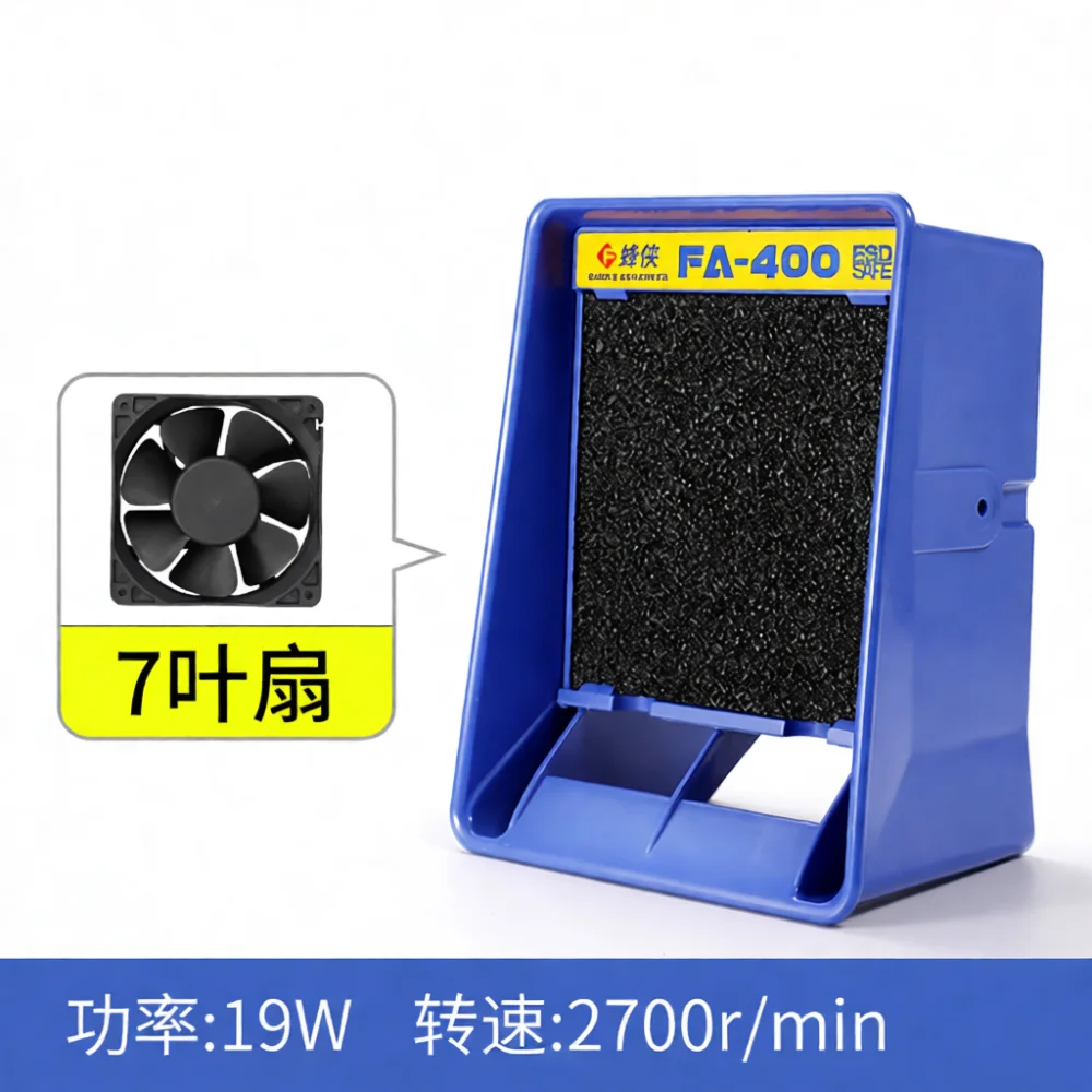 Tabletop Fume Extractor Soldering Smoke Absorber For Fengxia Welding Purification Device Active Carbon Filter Repair Accessory