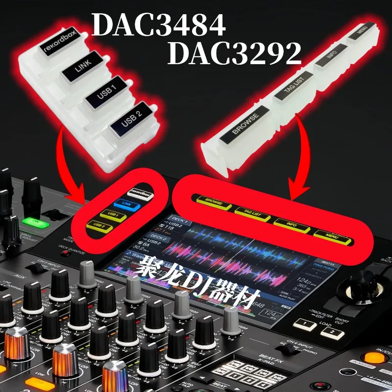 Pioneer xdjxz all-in-one machine display screen left and upper external plastic button glue dac3484 dac3292