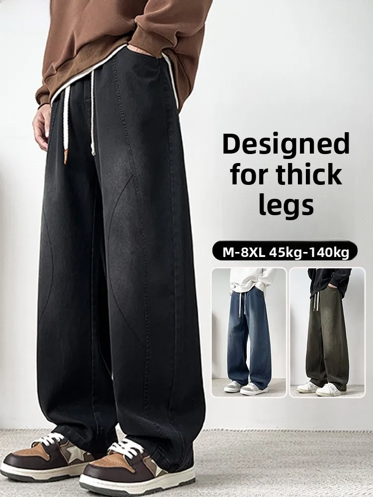 

Men's Fce Lined Straight Leg Jeans Winter Warm Casual Waed Wide Leg Pants Large Size Slimming Long Trousers