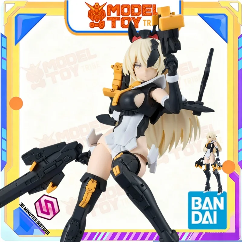 

In-Stock Japan Bandai Original Anime 30MS SIS-Hc106k Belveria-Berys(FEROCE FORM) Model Kit action figure Toy collector Gift