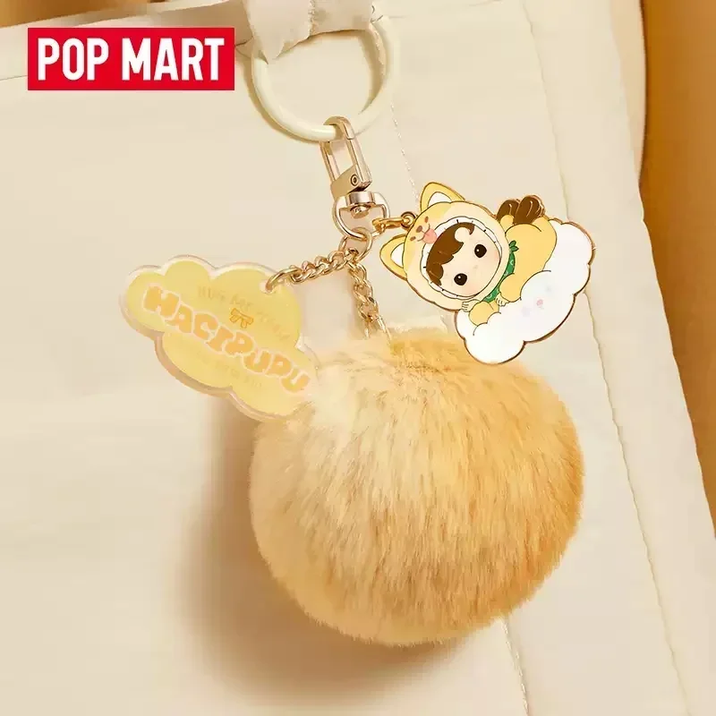 POPMART HACIPUPU SNUGGLE WITH YOU Series Pendant Blind Box Guess Bag Original Toys Doll Cute Anime Figure Desktop Ornaments Gift