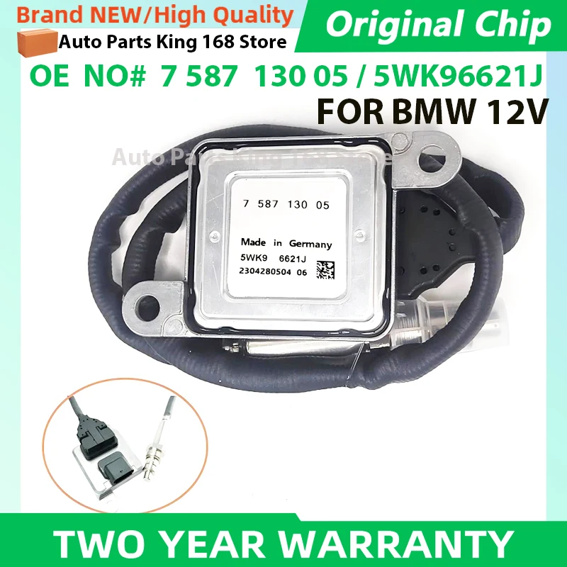 

T17C 12V Nox Sensor Nitrogen Sensor 11787587130 5WK96621J For BMW 1 3 Series E81 E82 E87 E88 E90 E91 E92 LCI N4311787587127