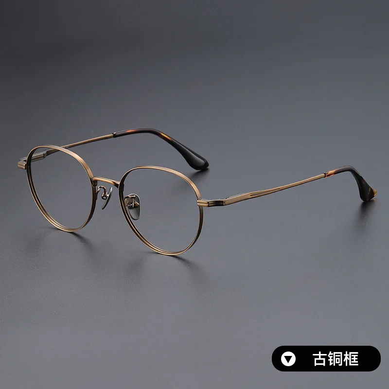 51 مللي متر خفيفة للغاية التيتانيوم النقي وصفة طبية عالية قصر النظر إطار نظارات إطار دائري حافة واسعة مكافحة الضوء الأزرق نظارات للقراءة #5