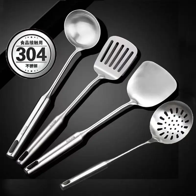 Antibacterial 304 Stainless Steel Spatula Stir Fry Shovel Kitchen Home Spoon Kitchenware Set Thicken Cuisine Cooking Accessories