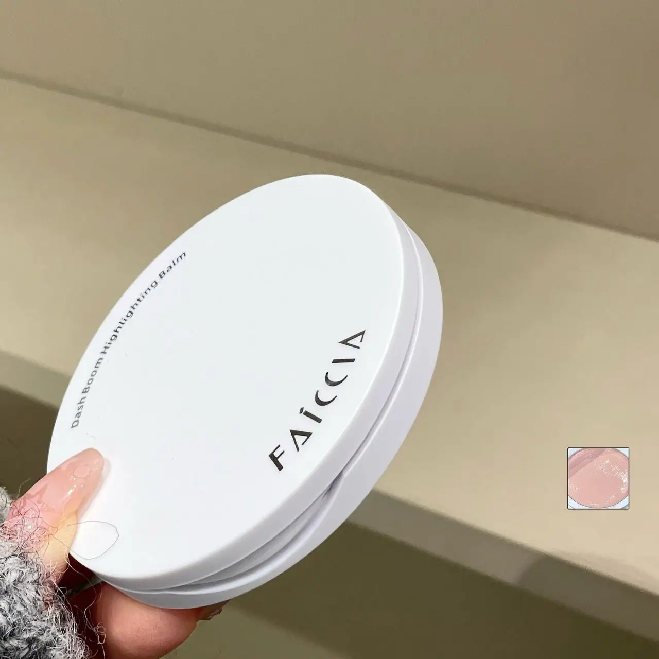 Faiccia Bang Bang Cicada Wing Highlighter Cream, dodaje efekt powiększenia i rozjaśnienia, przyjazny dla skóry, tworzy pełny i rozświetlony wygląd, kosmetyki dla kobiet, prezent na Walentynki, prezent na Boże Narodzenie