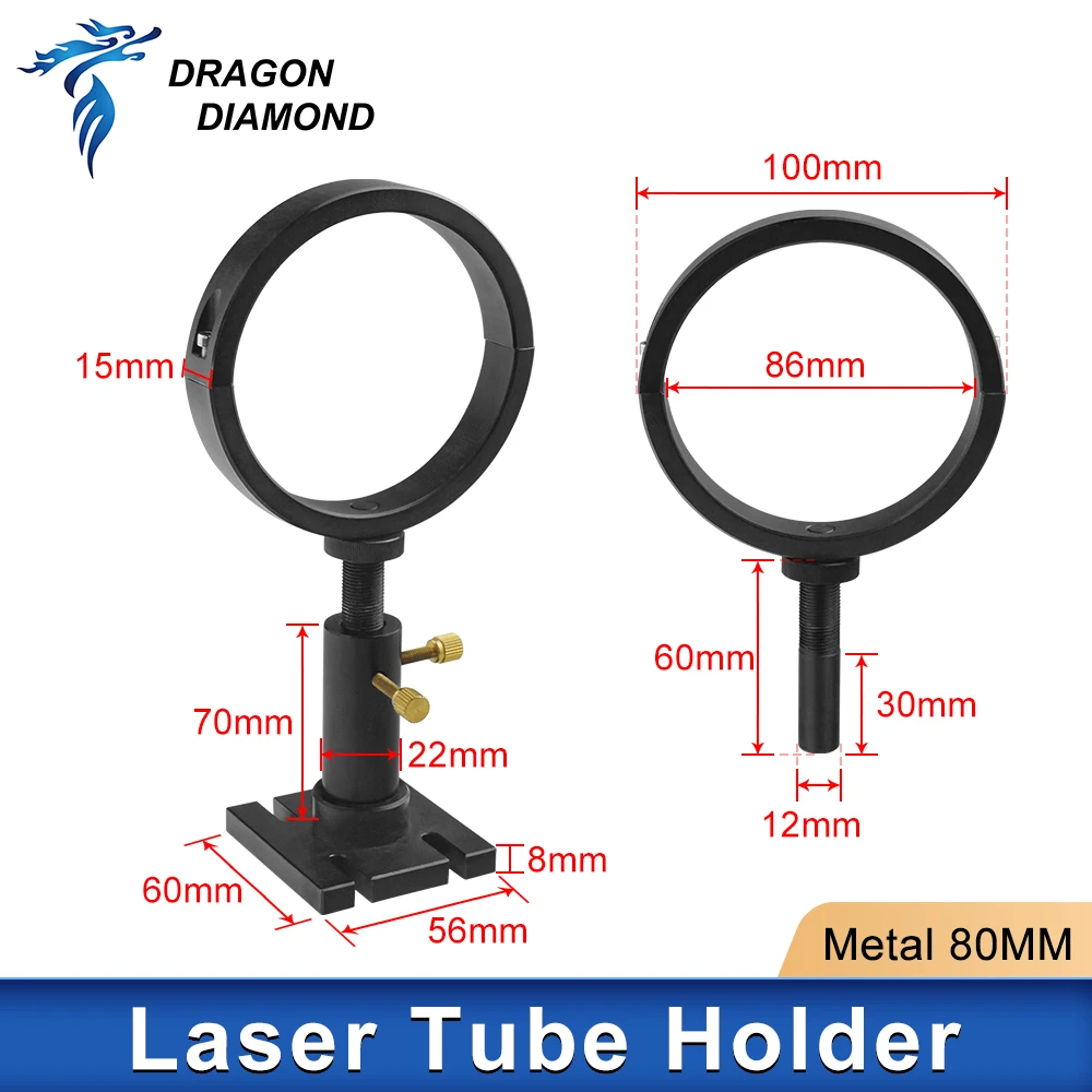 Metal Co2 Laser Tube Holder Support Mount Diameter 80mm For Reci YONG Co2 Glass Laser tube Laser Engraving Cutting