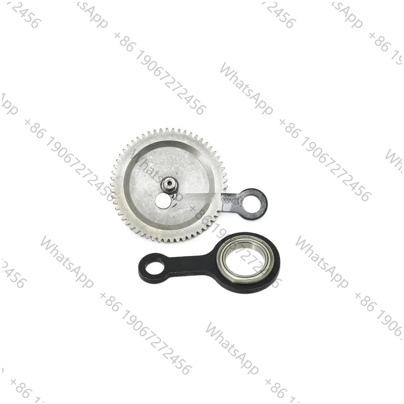 Gear Box Gear Connecting Rod 2300 Hedge Trimmer Single Double Blade