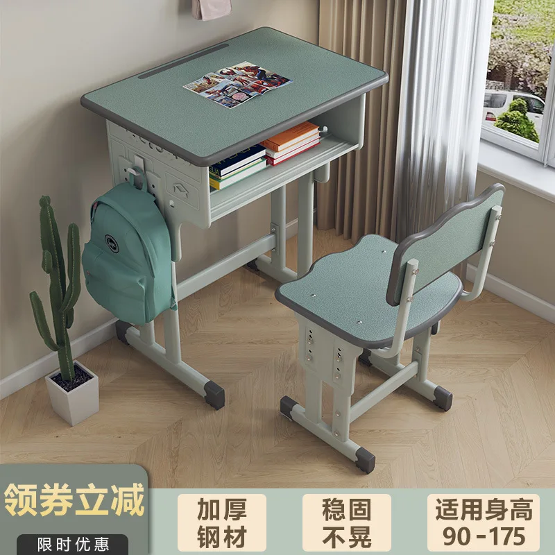 Aoliviya School Same Style Primary School Student Desk Home Children's Study Desk Writing Table and Chair Boy Child Homework