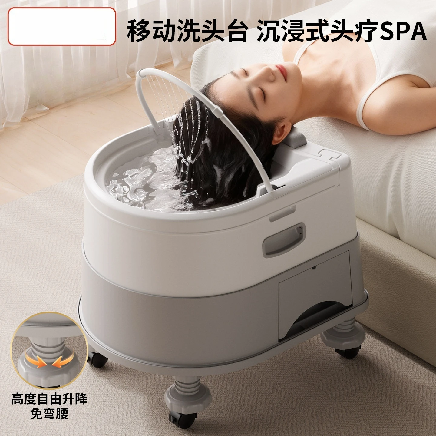 

Shampoo basin for pregnant women lying flat type confinement lying down hair washing artifact for home use for the elderly bedri