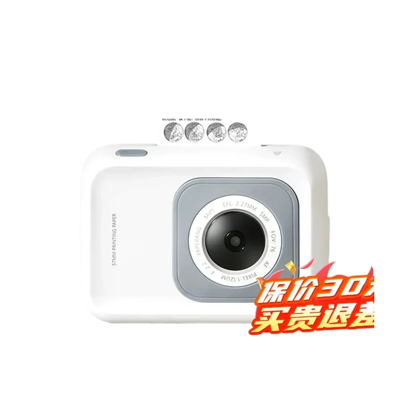 [No need for mobile phone wrong question printer] N1 can take pictures WiFi students use learning household mini on