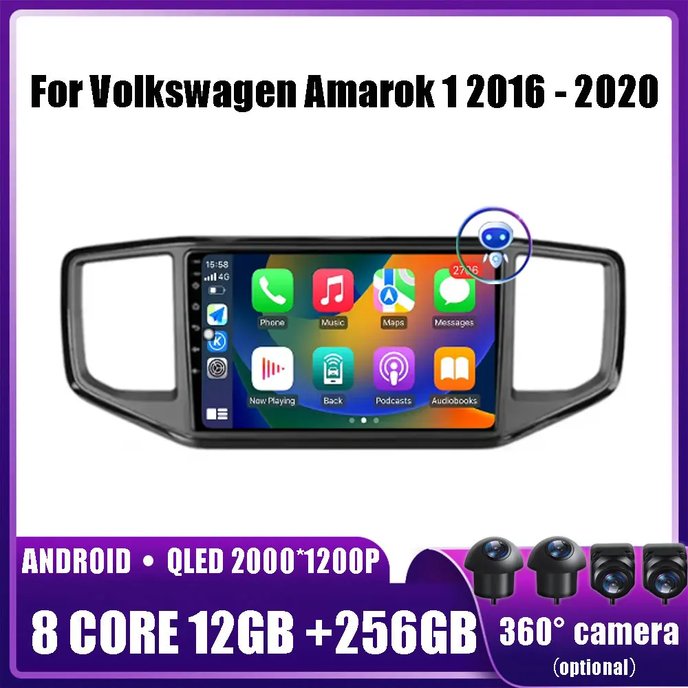 

Android 14 для Volkswagen Amarok 1 2016 - 2020 Автомобильная Мультимедийная стереосистема GPS-навигация BT WIFI автомобильные аксессуары инструменты