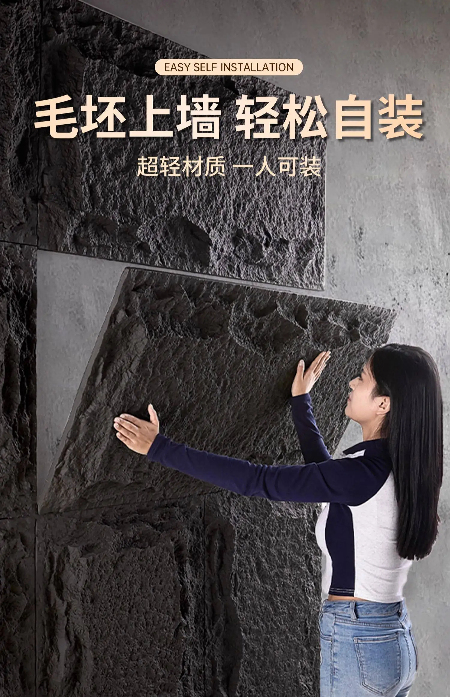 PU stone skin background wall lightweight PU imitation simulation mushroom cultural stone large slab exterior wall