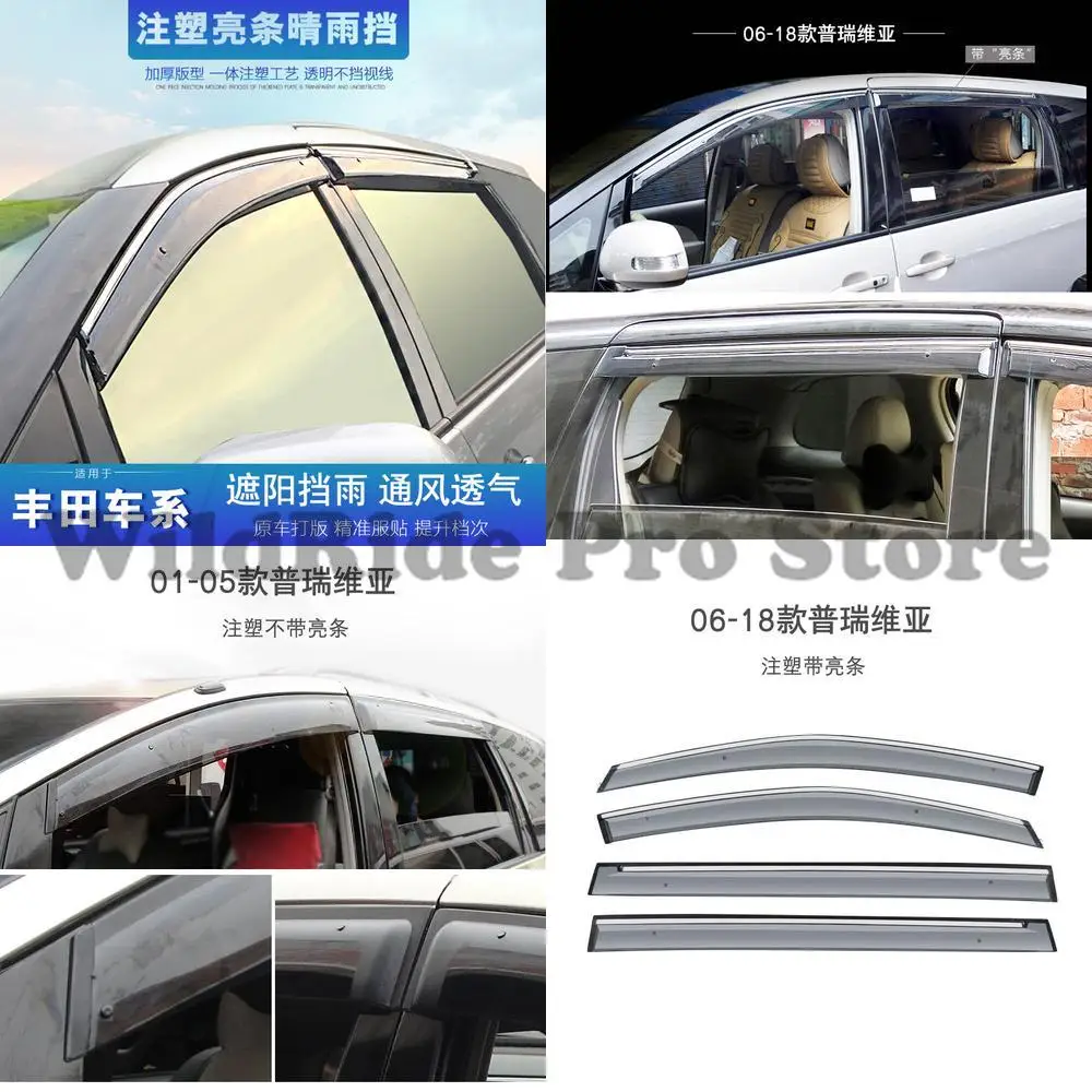 Rain Guard Window Visor for Toyota Previa Estima Prerunner Rain Deflector Car Windshield Accessories 4pcs Set