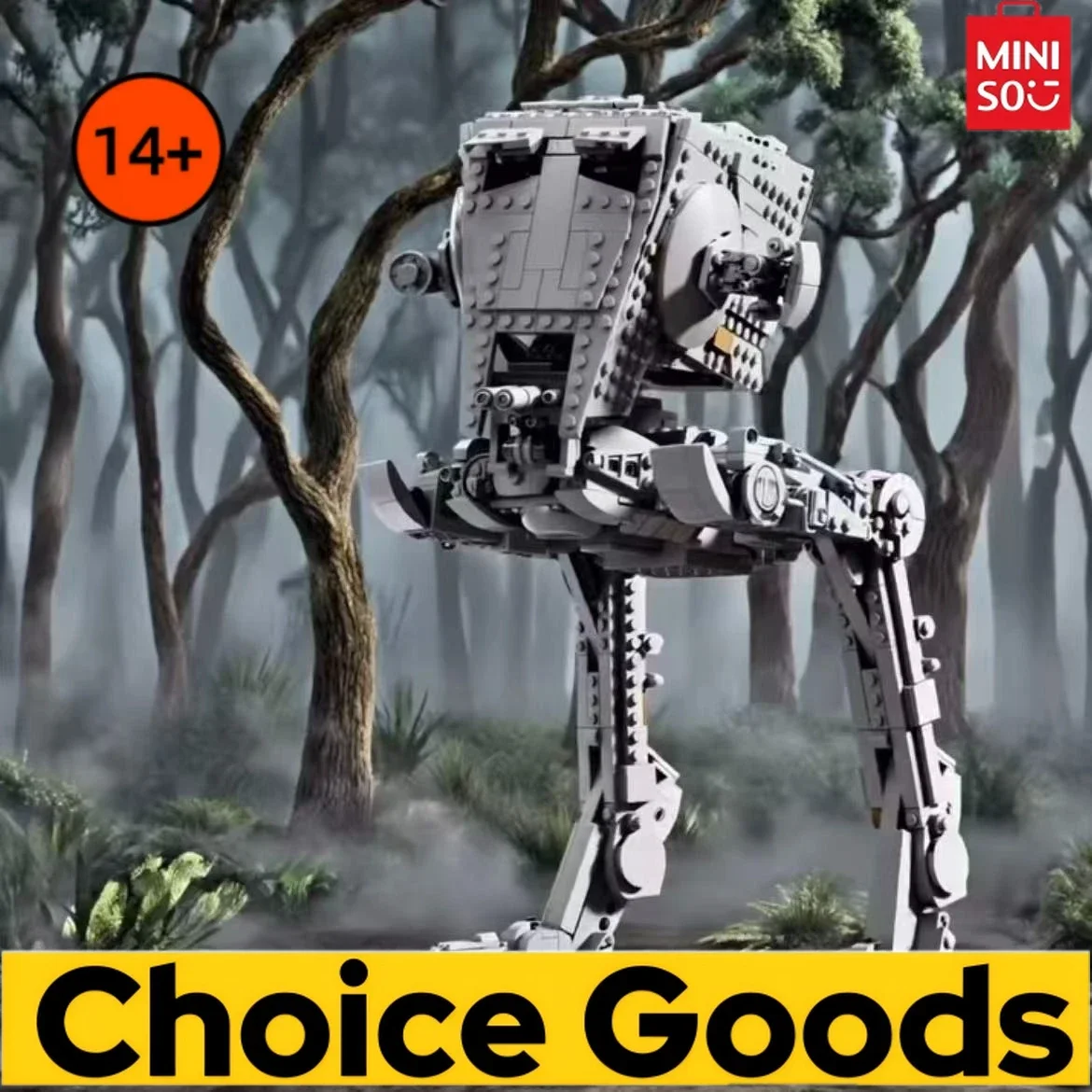 Miniso Ucs At St Wa… - image