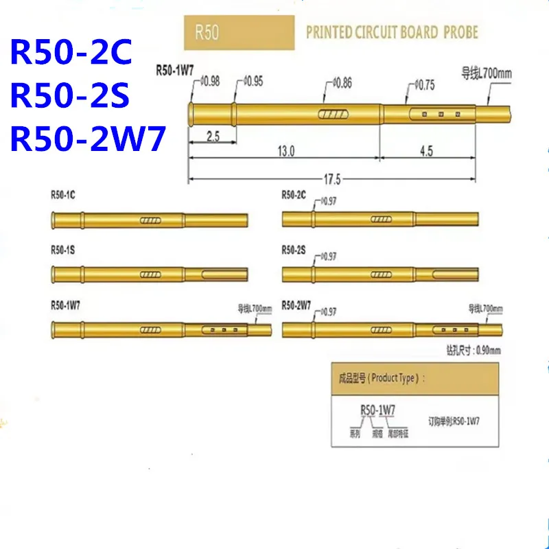 Bag R502c R50-2s R50-2w7 Primavera Teste Agulha Agulha Manga 0.86 mm Pressão Anel Altura 2.5 mm Ponta de Prova Agulha Assento 100 Pcs