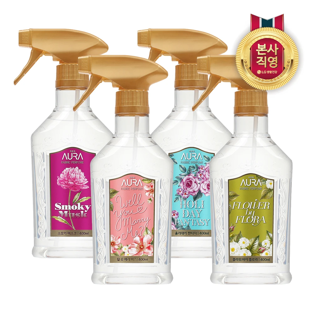 عطر قماش اورا 400 مل × 3 قطع #1