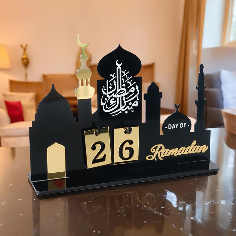 Acrylic Ramadan Countdown Calendar Gifts Day of Ramadan Calendar with Replacing Number 2026 Eid Mubarak Home Decoration