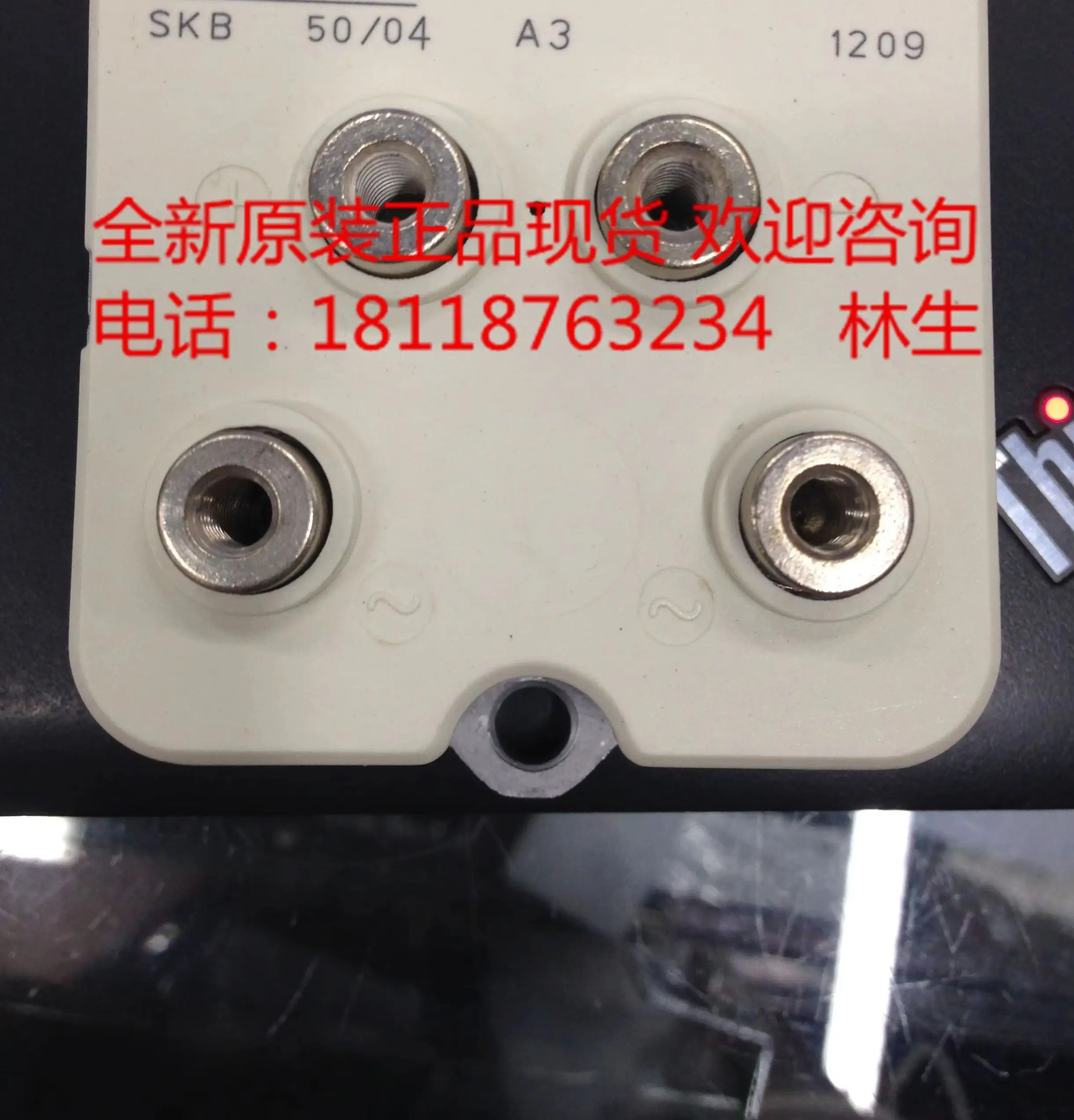 

SKB50/02A3 SKB50/04A3 SKB50/08A3 SKB50/12A3 SKB50/14A3 SKB50/16A3 Single phase rectifier bridge NEW POWER MODUL