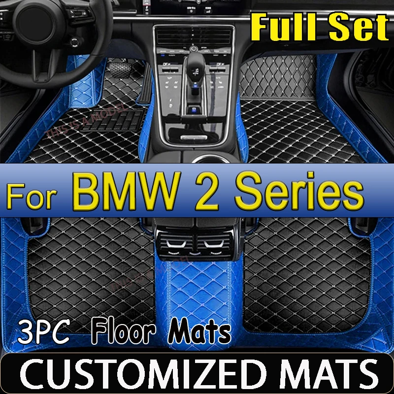 

Автомобильные коврики для BMW 2 серии Gran Tourer 7-местные 216i 218i 220i 225i 225xe 216d 218d 220d 2014-2020 19 18 17 16 15 Интерьер
