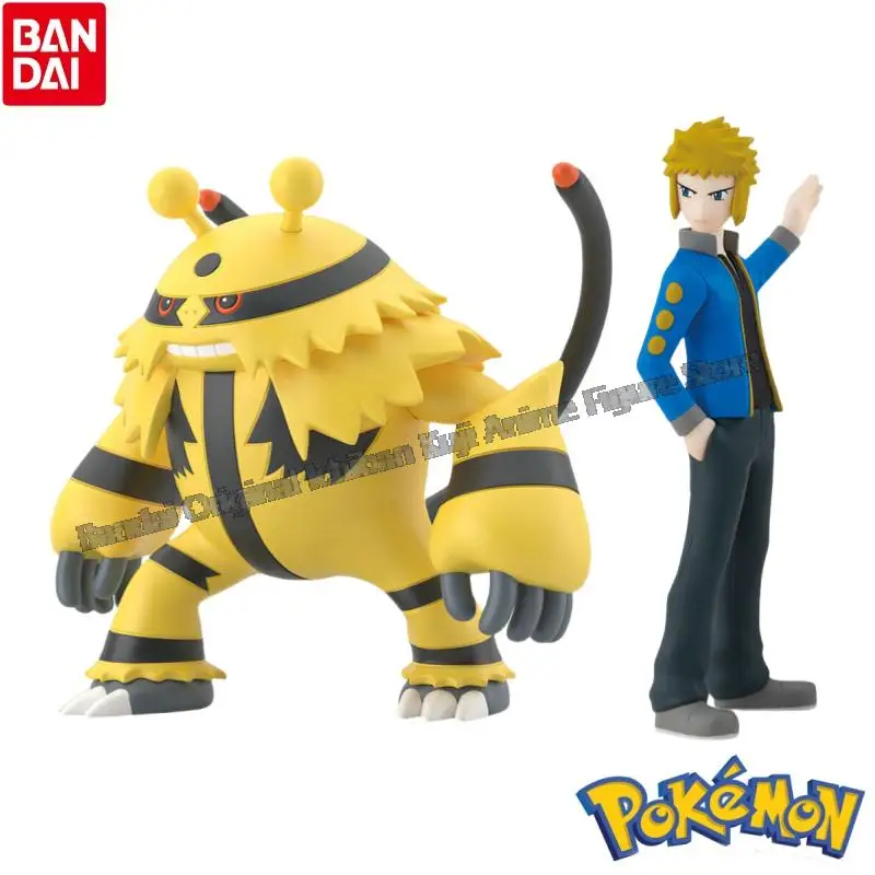 

In Stock Bandai Model Doll Brand New Boxed Pokemon Sw Denji Electivire Anime Characters Original Garage Kit Action Figure
