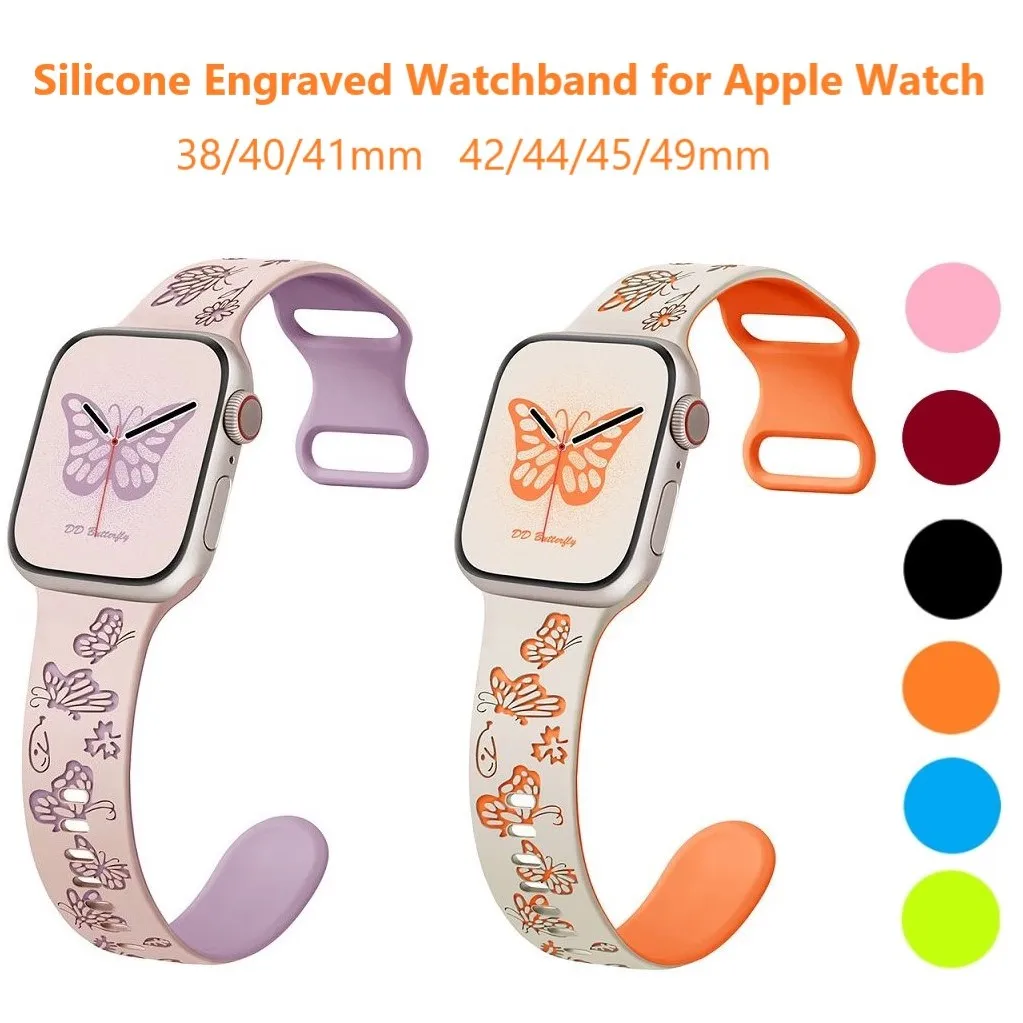 For Apple Watch Engraved Band Compatible with Apple Watch Bands Ultra 9 8 7 6 5 4 3 Double Color butterfly iwatch Silicone Strap