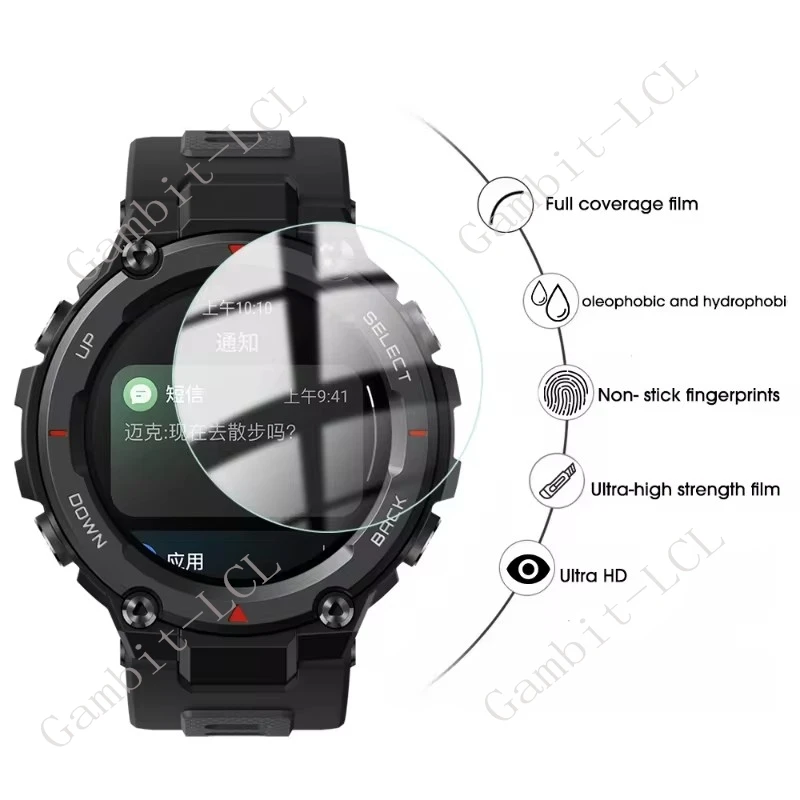 2PCS 9H Tempered Glass Screen Protector For Amazfit GTR4 Pace Balance Falcon T-Rex2 T-Rex Pro Stratos 3 Smart Watch Cover Film view 3