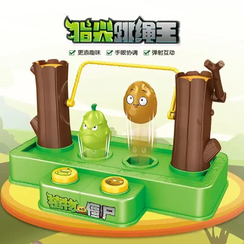 

Plants Vs. Zombies Fun Toys Fingertips Press Jump Rope Squash Tall-nut Tumbler Design Two-player Game for Kids Christmas Gifts