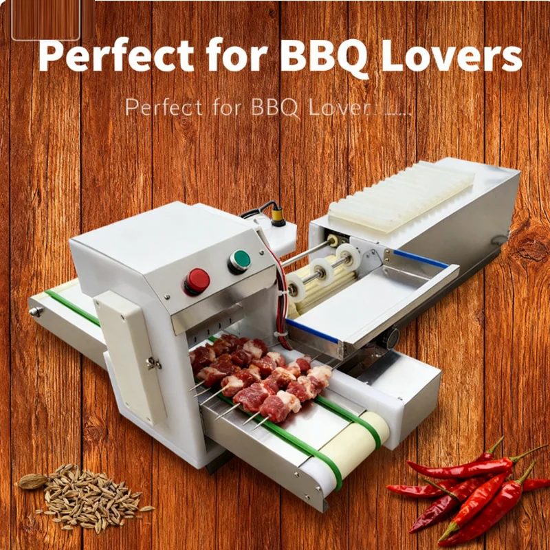 

Автоматическая машина для изготовления шашлыков из баранины, кебабаба, электрическая жалюзи, гриль Satay Doner