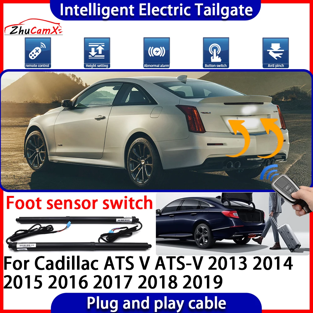 

Автоматический электрический привод багажника (комплект) для Cadillac ATS-V 2013-2019