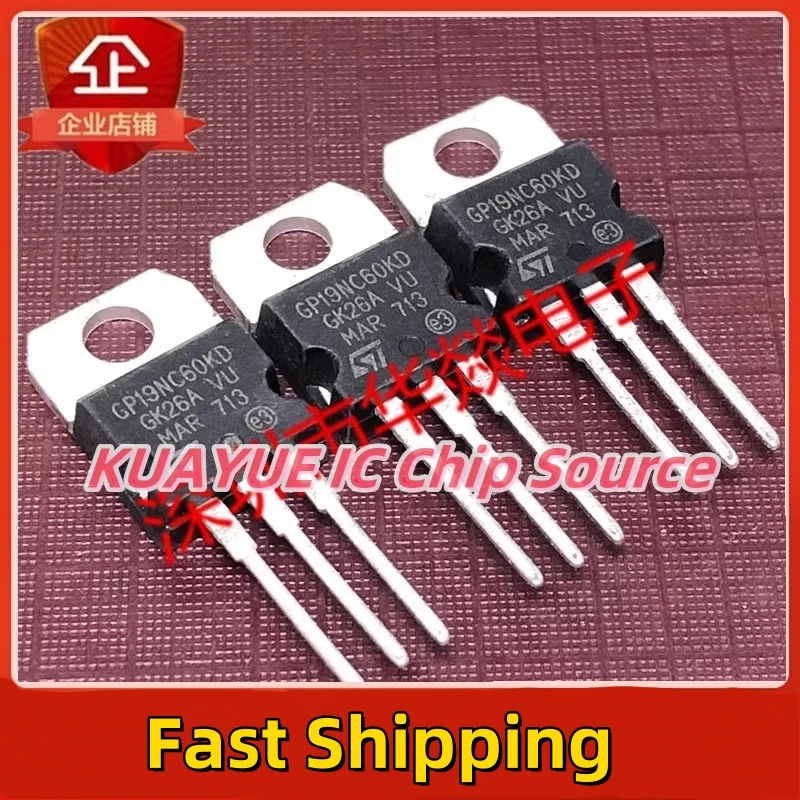 10PCS-30PCS/   GP19NC60KD  STGP19NC60KD  TO-220 600V  Fast Shipping Quality Guarantee