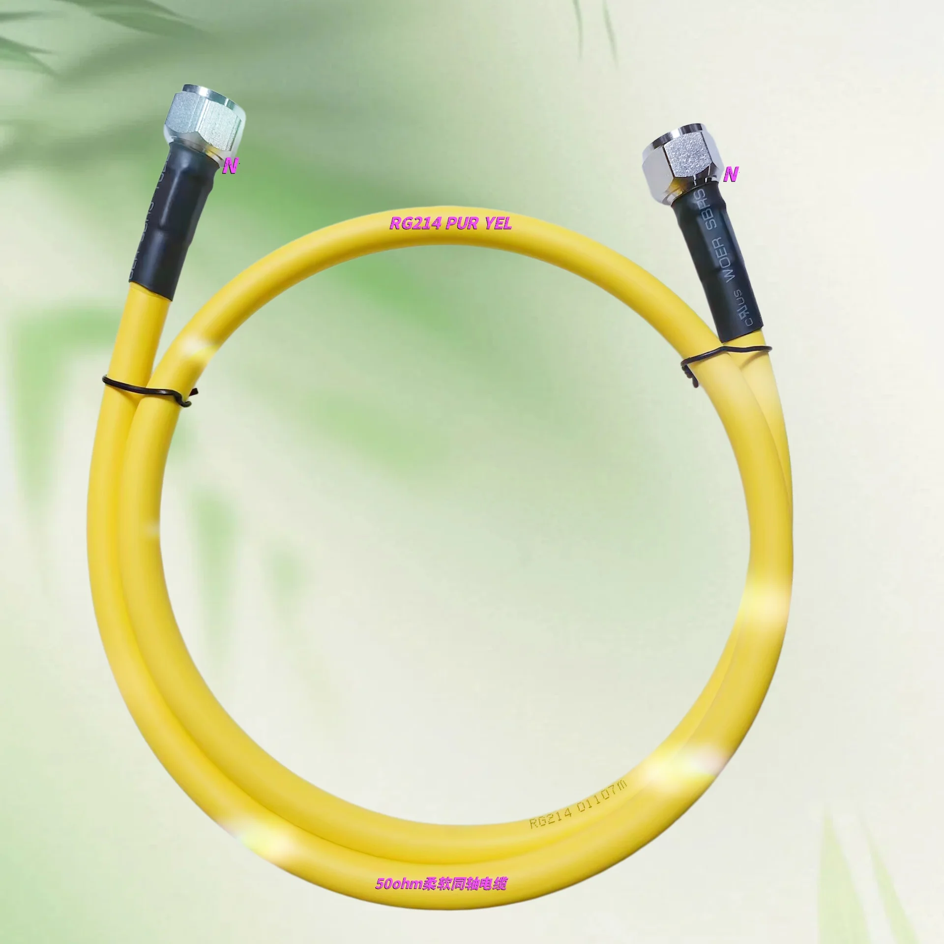 N RF feeder low loss transmission strong anti-interference silver plated double shielded wire 50ohm flexible coaxial cable 1M