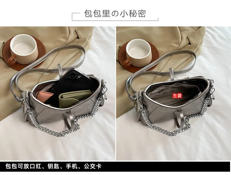 Niche Crossbody Bag 2024 New Fashion Simple Shoulder Bag Work Commuter Bag