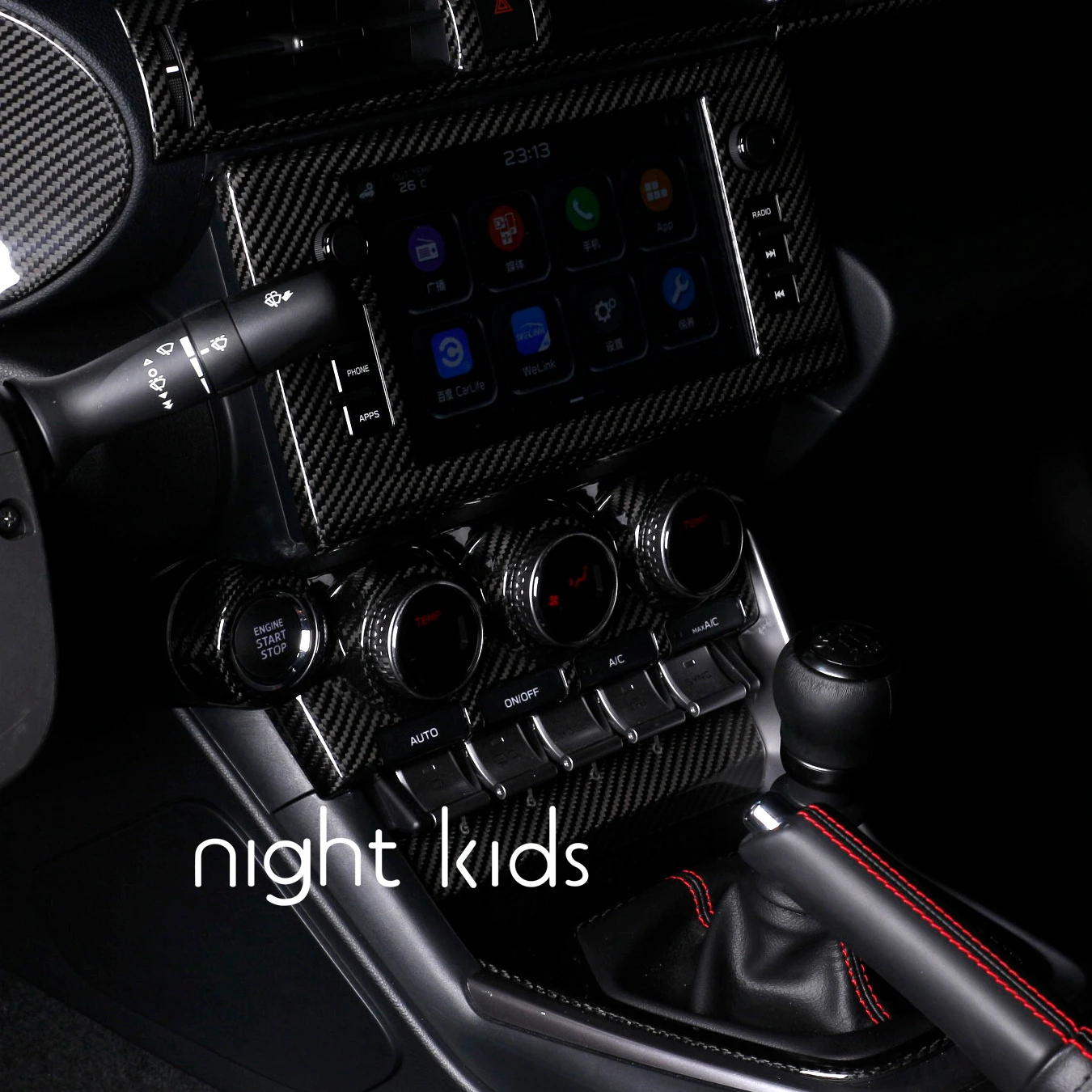 Night Kids Fits 2022+ Toyota GR86, Subaru ZD8/BRZ Carbon Fiber Interior Air Conditioning Button Bezel Sticker